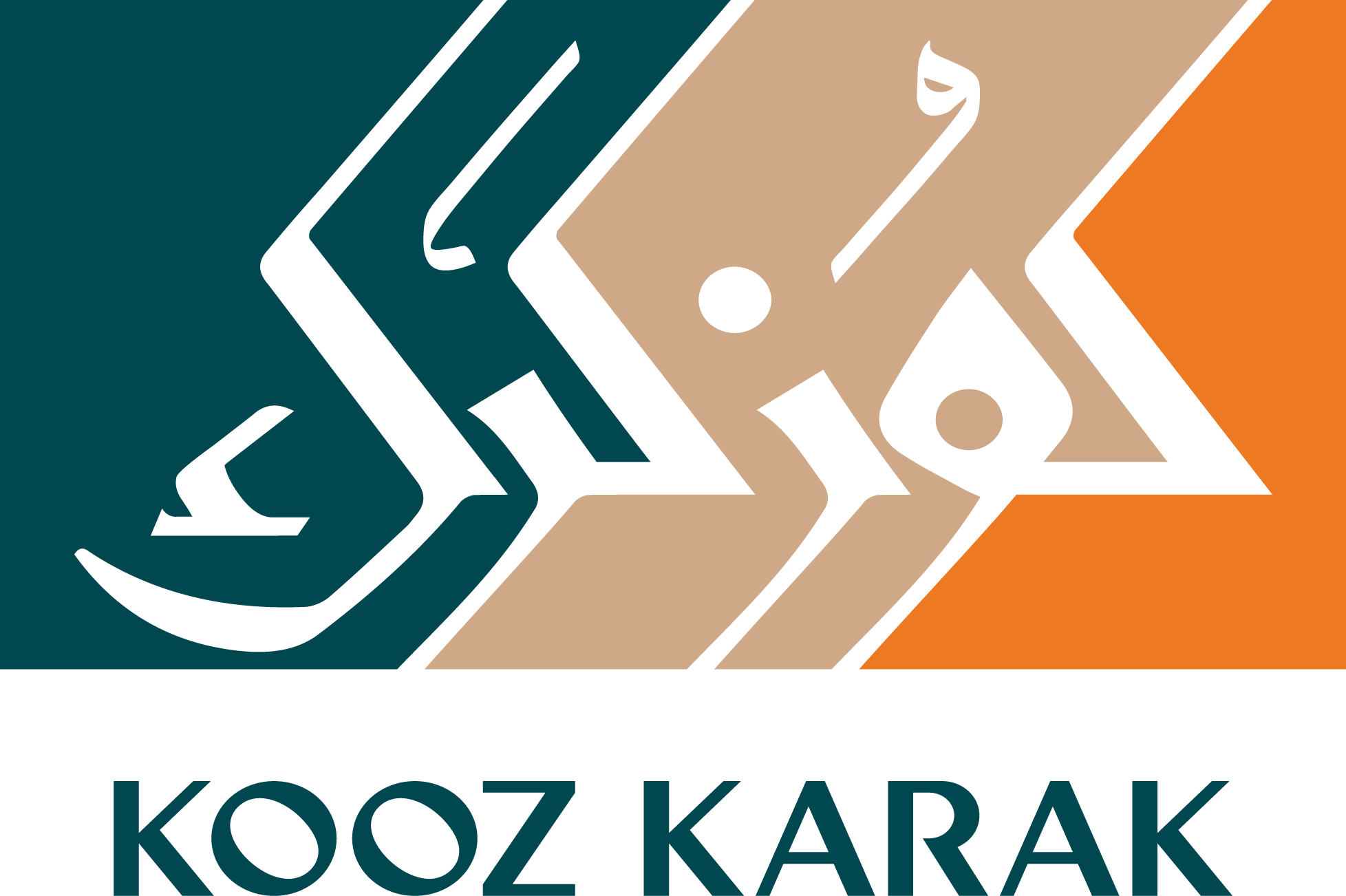 Kooz Karak Logo